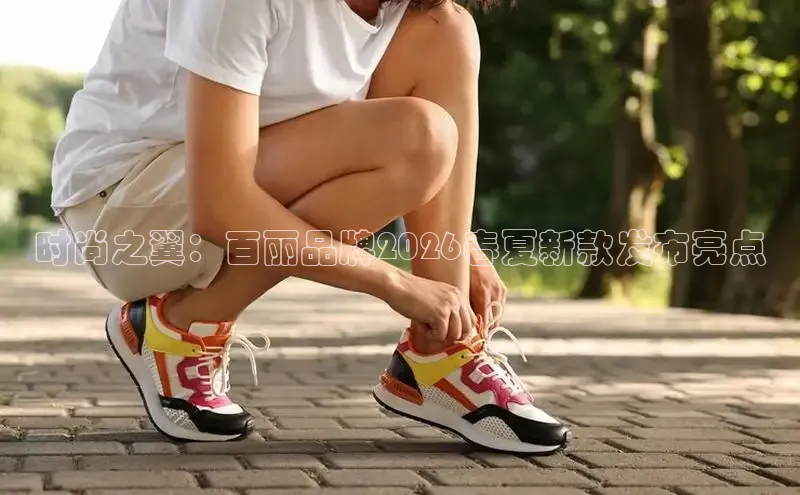 杏鑫官方